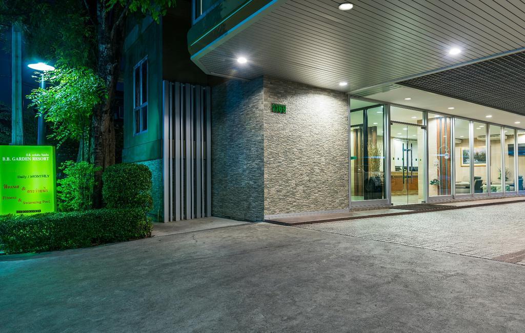 Bb Garden Resort Μπανγκόκ Δωμάτιο φωτογραφία